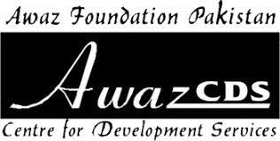 AwazCDS AwazCDS